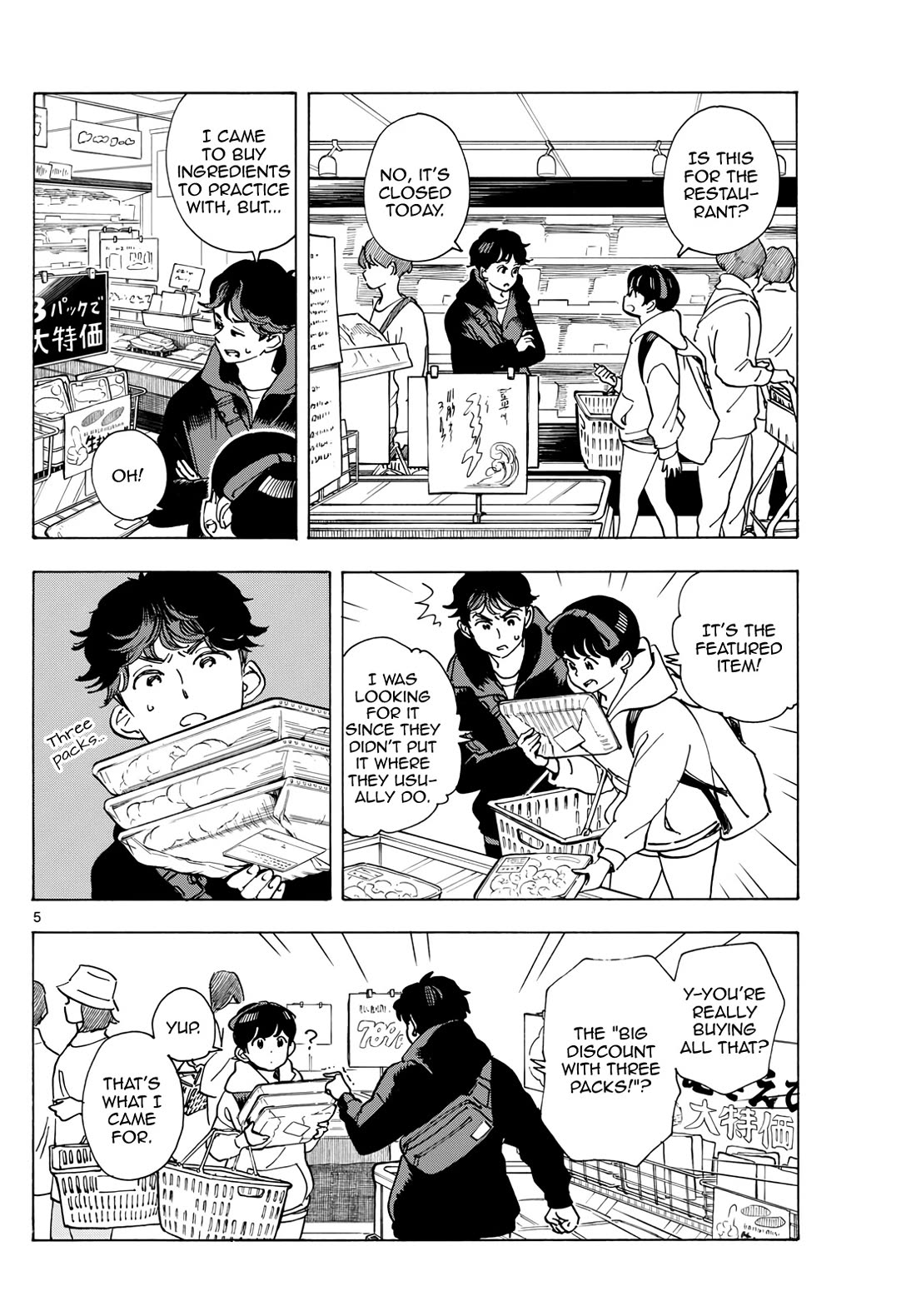Maiko-san Chi no Makanai-san Chapter 287 page 5 - Chapter 287: Featured Item