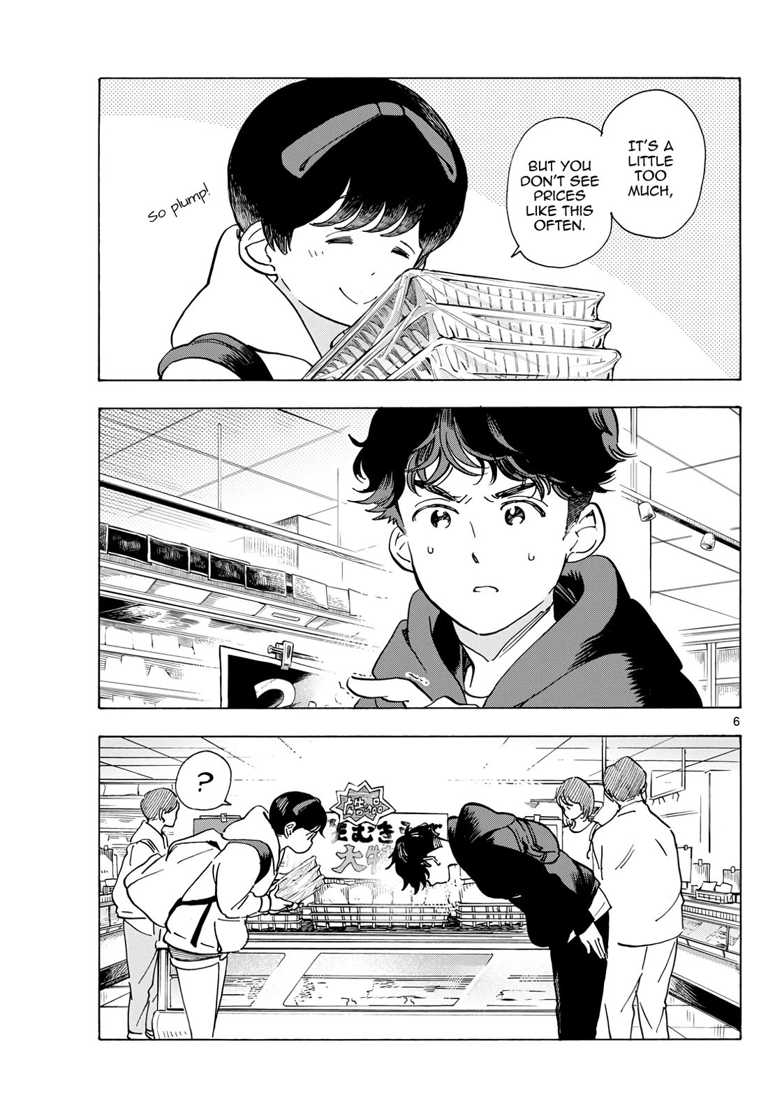 Maiko-san Chi no Makanai-san Chapter 287 page 6 - Chapter 287: Featured Item
