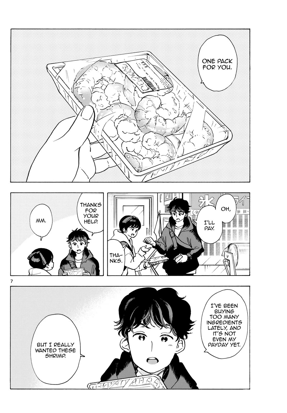 Maiko-san Chi no Makanai-san Chapter 287 page 7 - Chapter 287: Featured Item