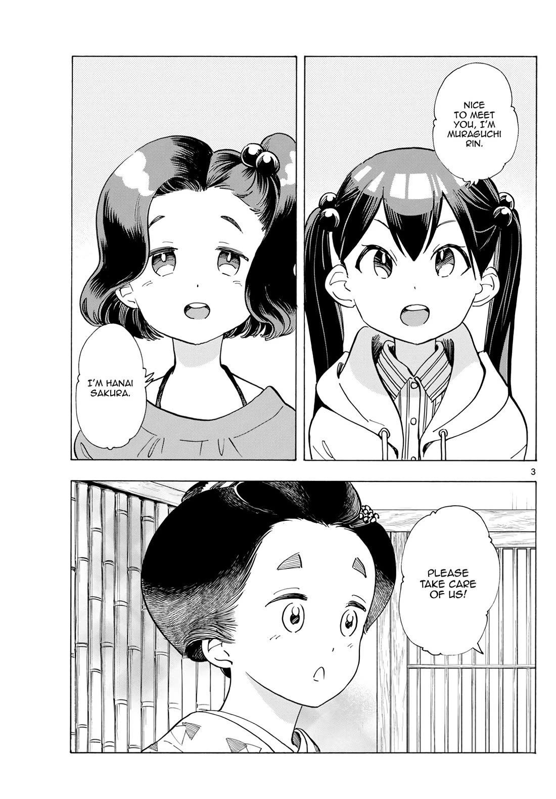 Maiko-san Chi no Makanai-san Chapter 288 page 3 - Chapter 288: Two Childhood Friends