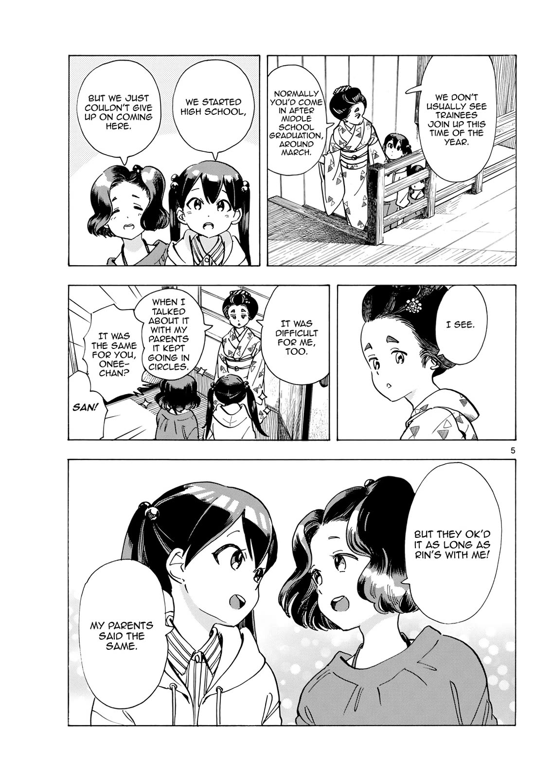 Maiko-san Chi no Makanai-san Chapter 288 page 5 - Chapter 288: Two Childhood Friends