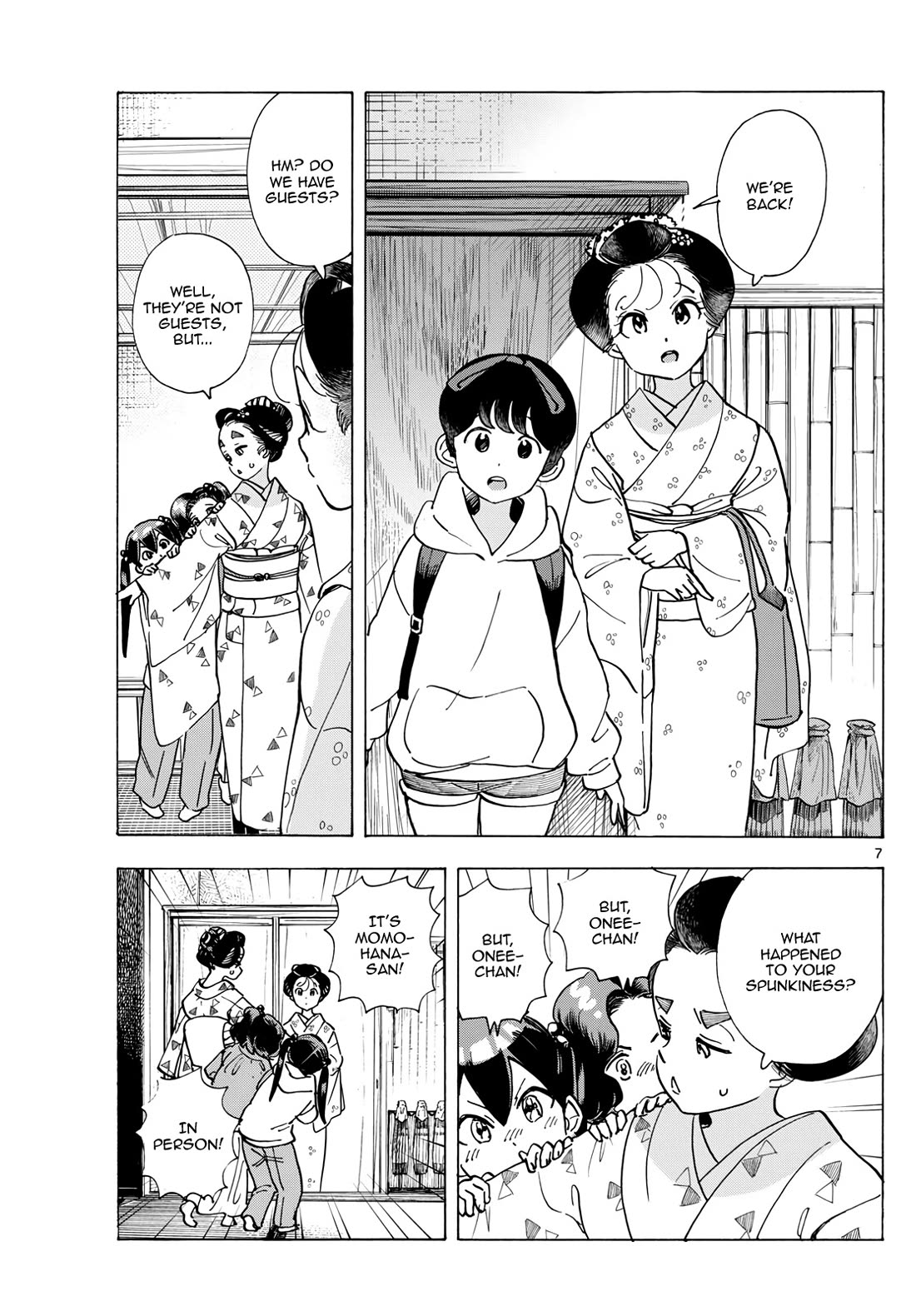 Maiko-san Chi no Makanai-san Chapter 288 page 7 - Chapter 288: Two Childhood Friends
