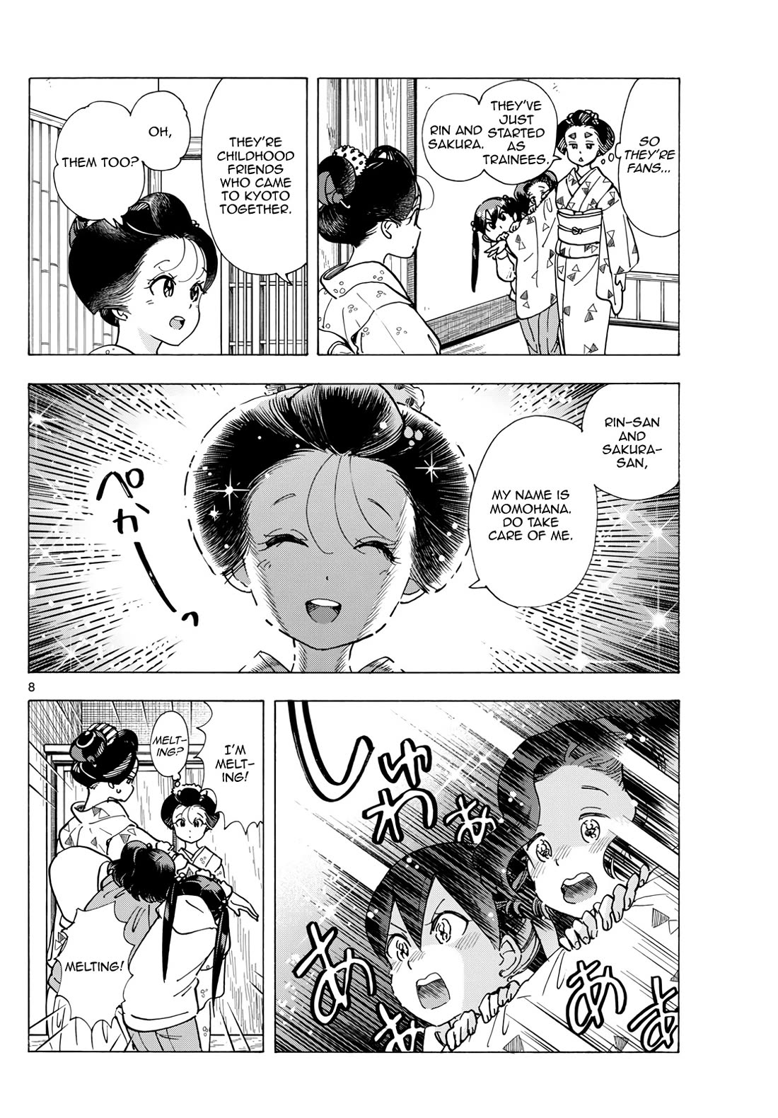 Maiko-san Chi no Makanai-san Chapter 288 page 8 - Chapter 288: Two Childhood Friends