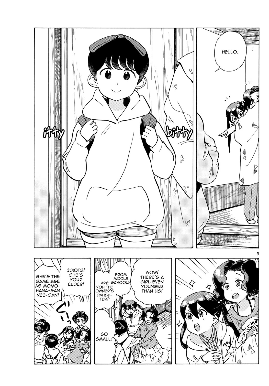 Maiko-san Chi no Makanai-san Chapter 288 page 9 - Chapter 288: Two Childhood Friends