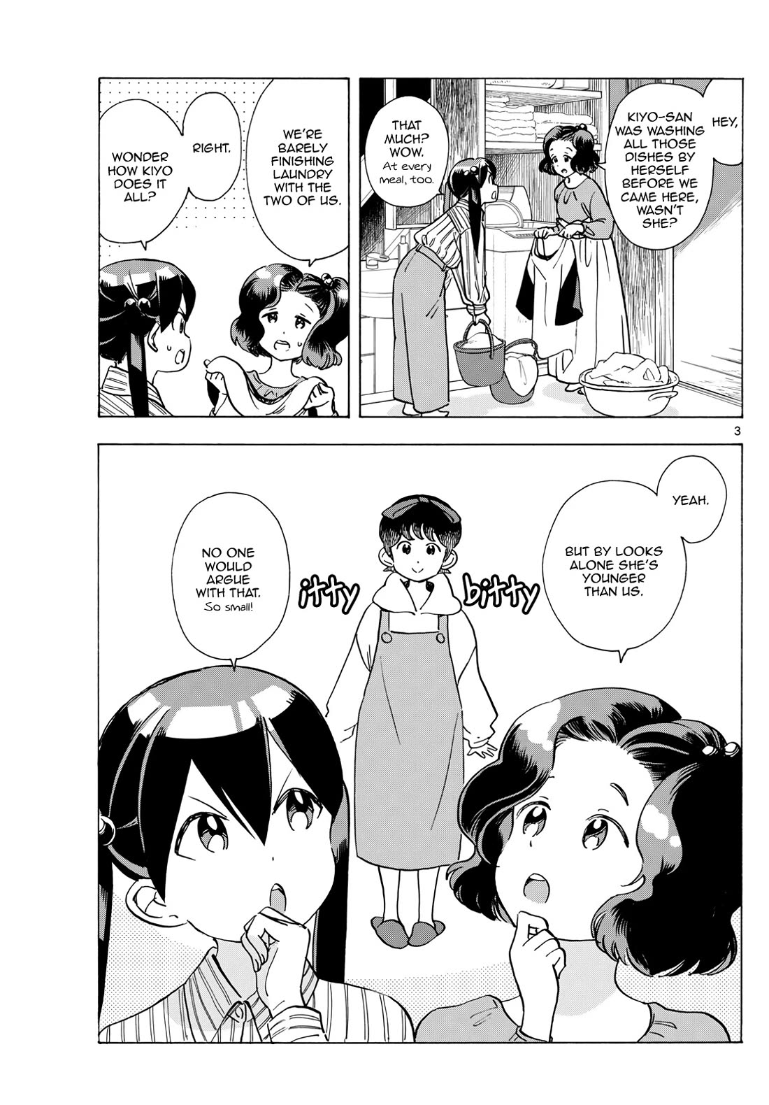 Maiko-san Chi no Makanai-san Chapter 289 page 3 - Chapter 289: About Kiyo