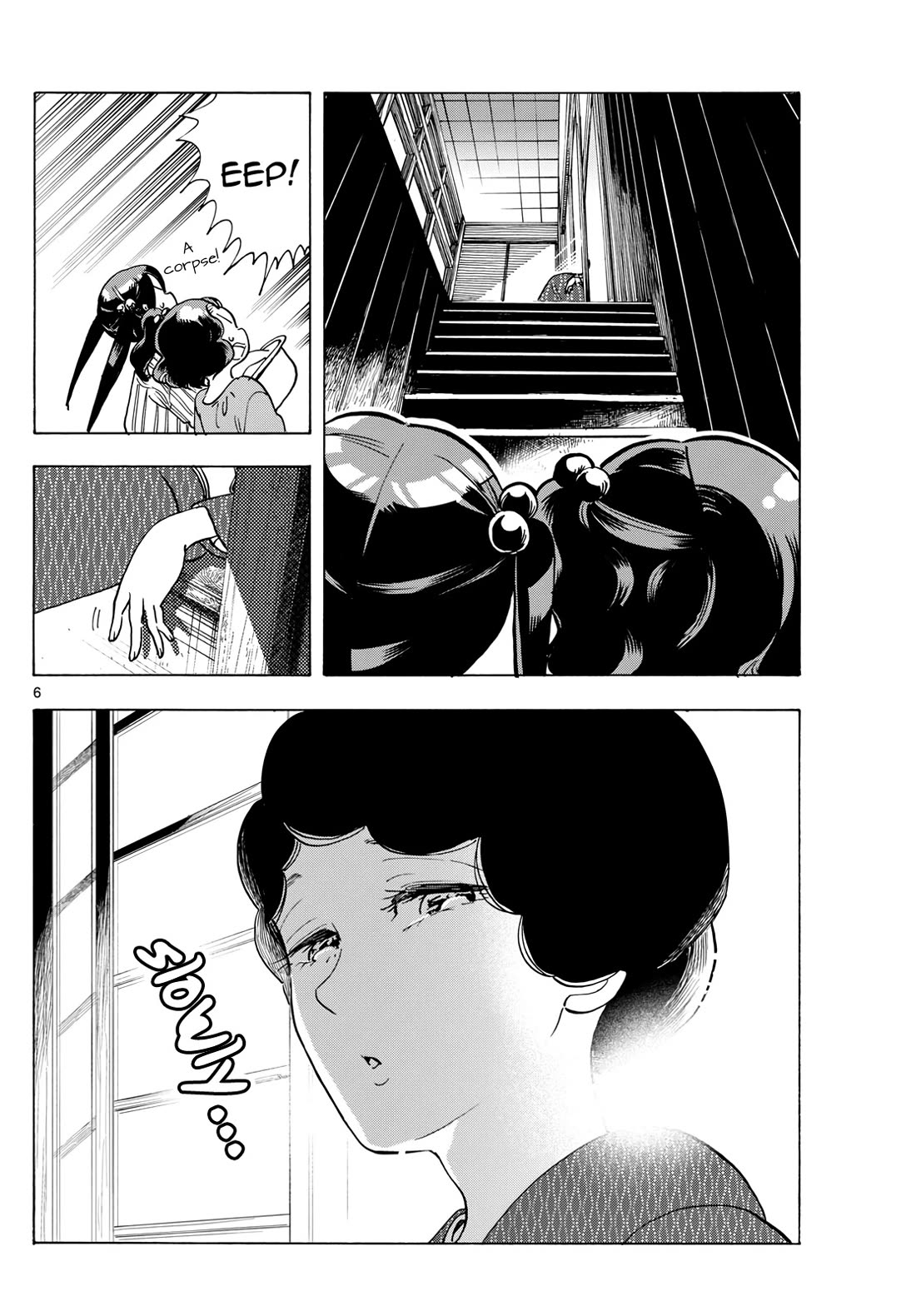 Maiko-san Chi no Makanai-san Chapter 289 page 6 - Chapter 289: About Kiyo