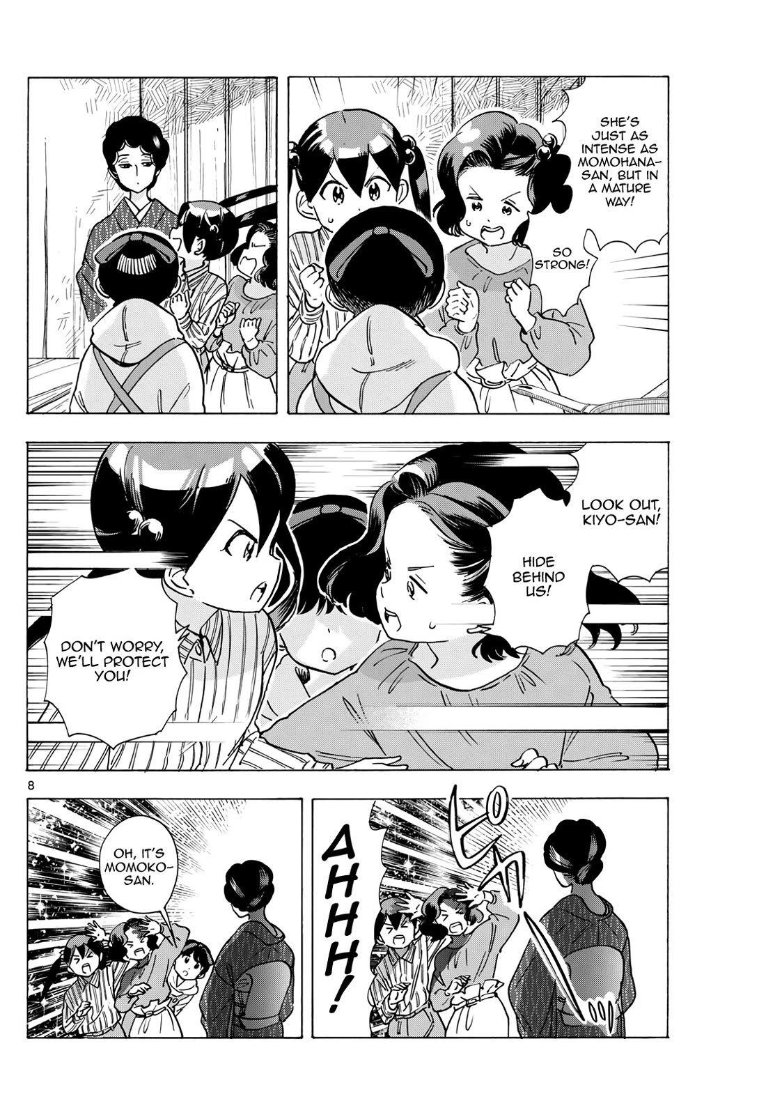 Maiko-san Chi no Makanai-san Chapter 289 page 8 - Chapter 289: About Kiyo