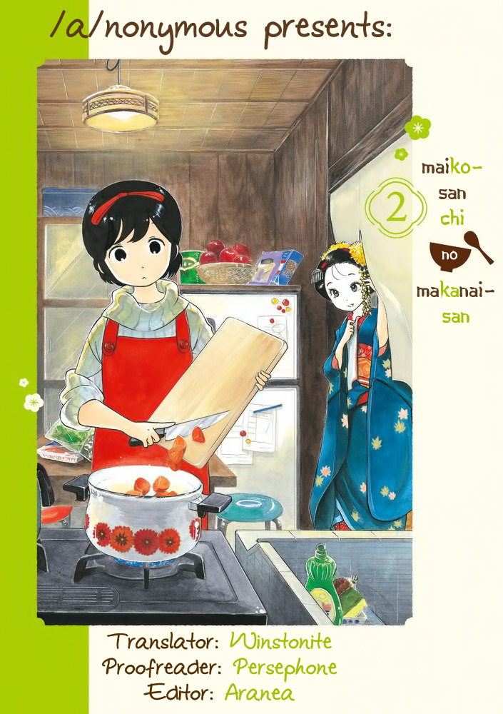 Maiko-san Chi no Makanai-san Chapter 29 page 13 - Chapter 29: Opening Ceremony