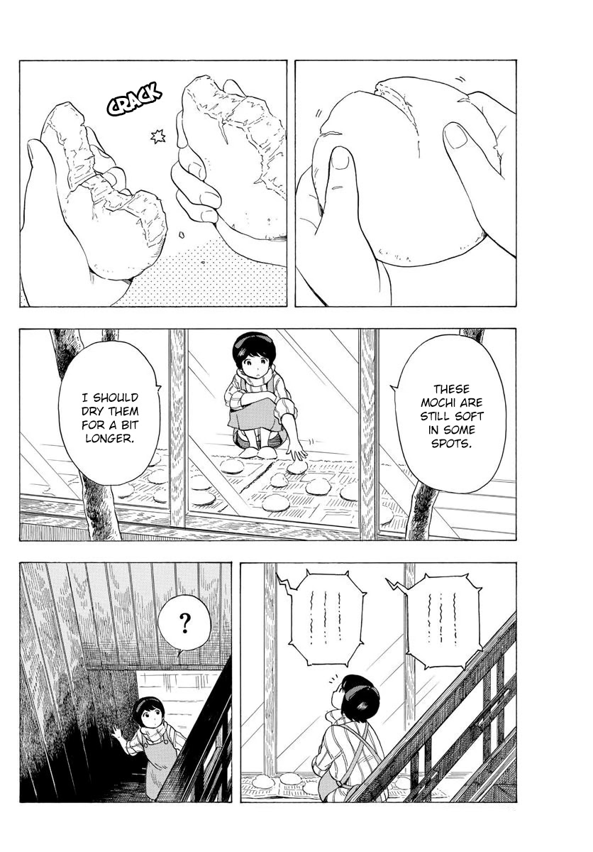 Maiko-san Chi no Makanai-san Chapter 29 page 3 - Chapter 29: Opening Ceremony
