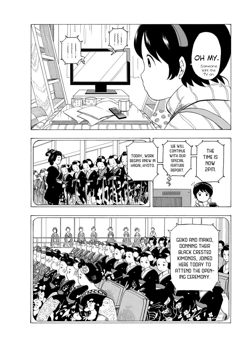 Maiko-san Chi no Makanai-san Chapter 29 page 4 - Chapter 29: Opening Ceremony