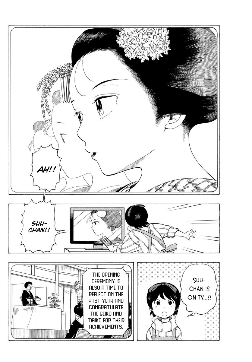 Maiko-san Chi no Makanai-san Chapter 29 page 5 - Chapter 29: Opening Ceremony