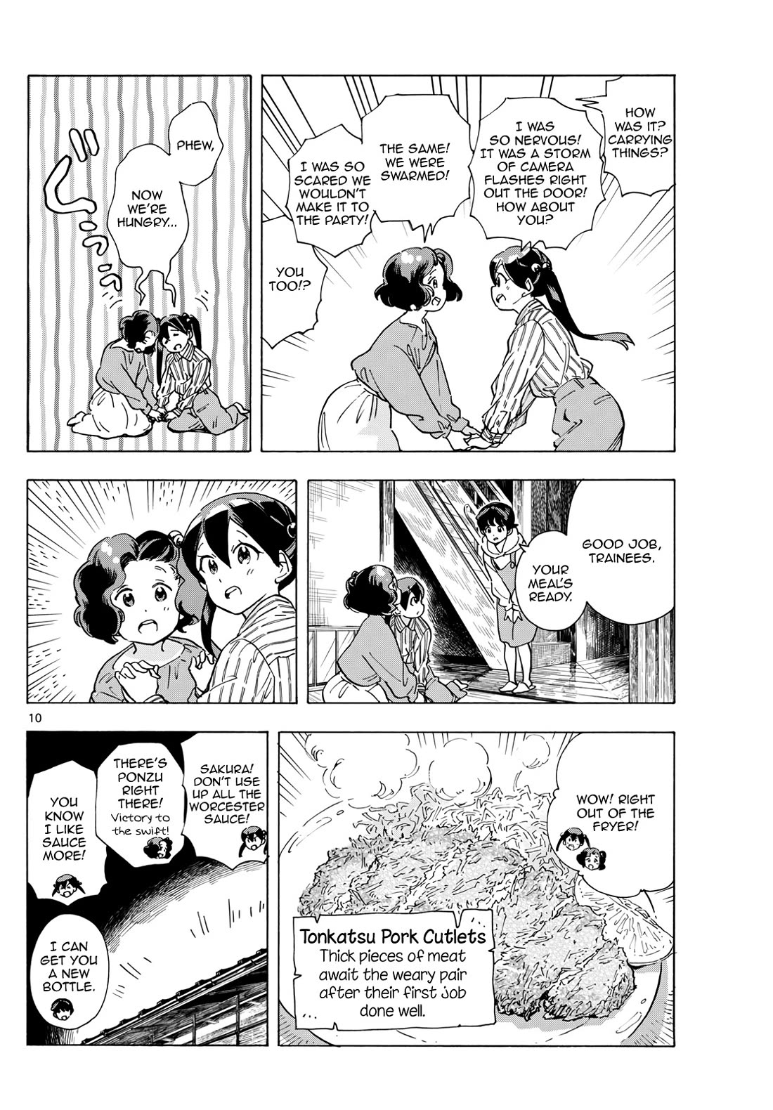 Maiko-san Chi no Makanai-san Chapter 290 page 10 - Chapter 290: A Comfortable Relationship