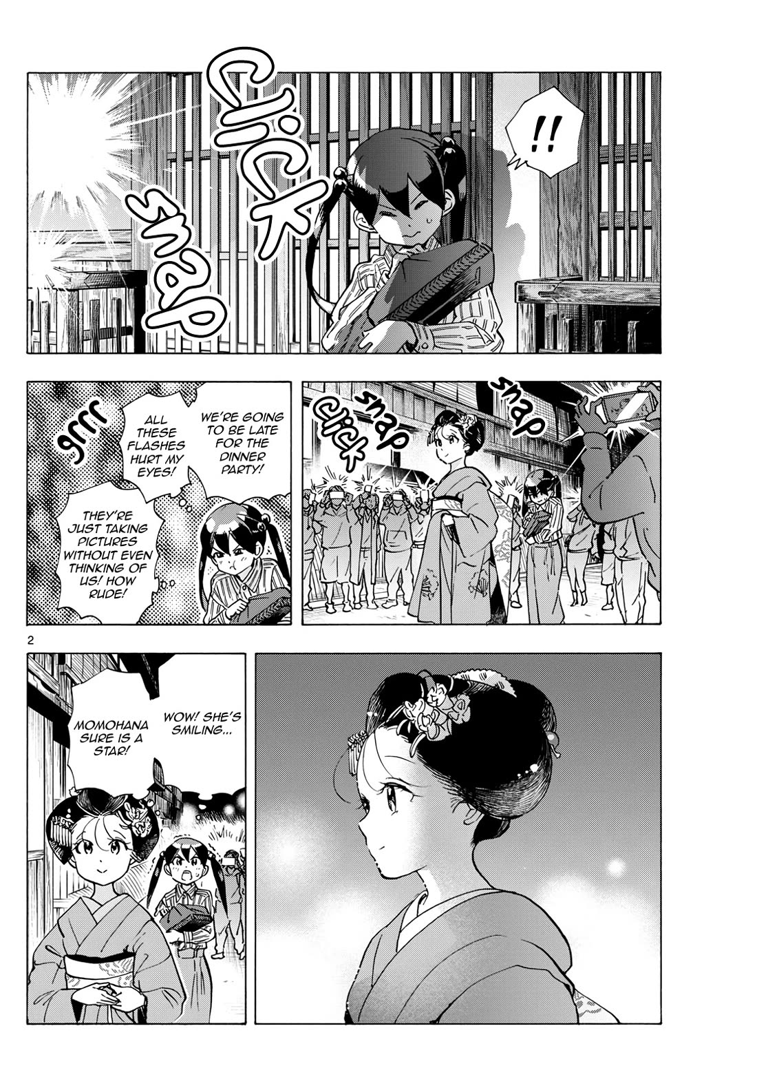 Maiko-san Chi no Makanai-san Chapter 290 page 2 - Chapter 290: A Comfortable Relationship