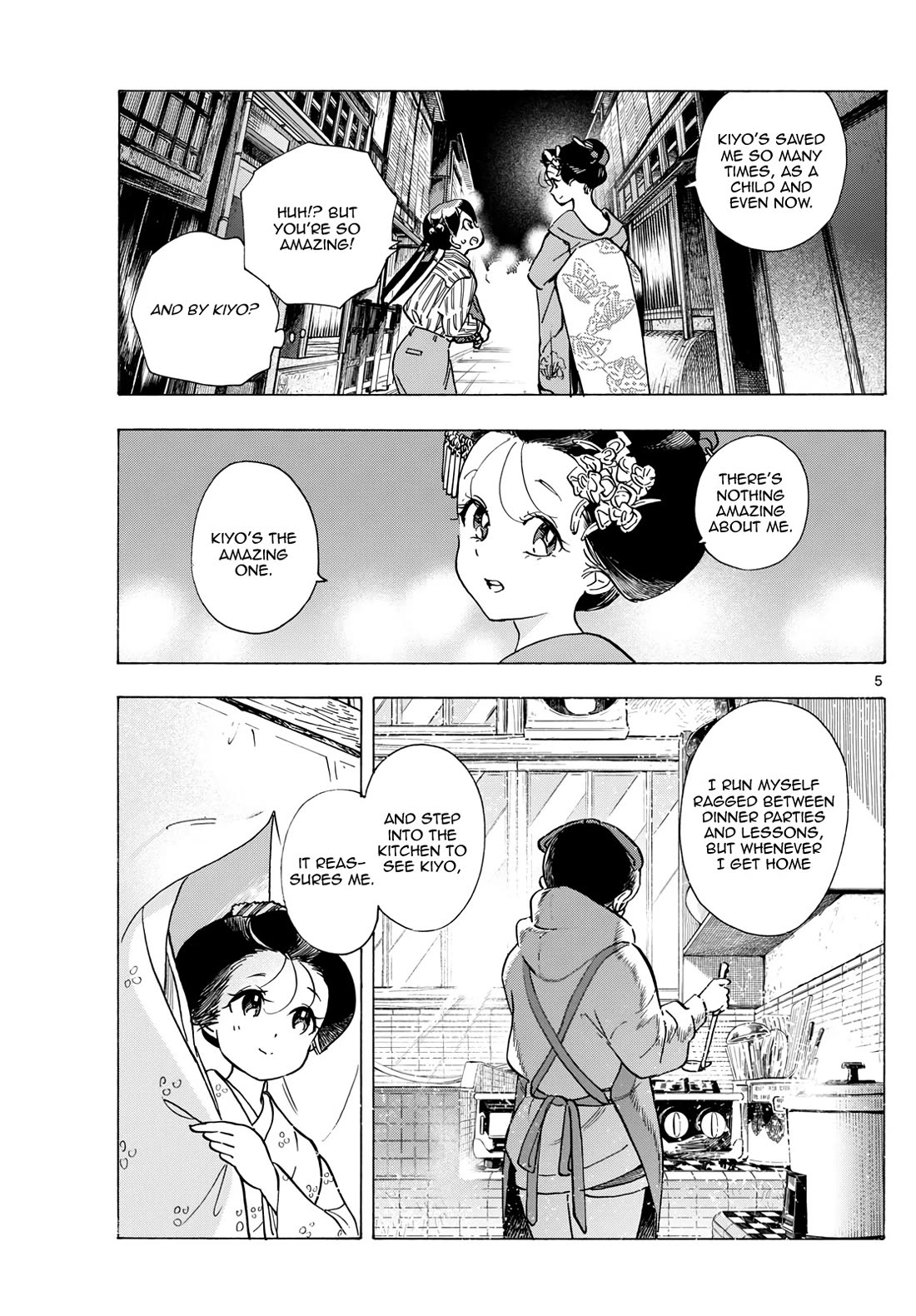 Maiko-san Chi no Makanai-san Chapter 290 page 5 - Chapter 290: A Comfortable Relationship