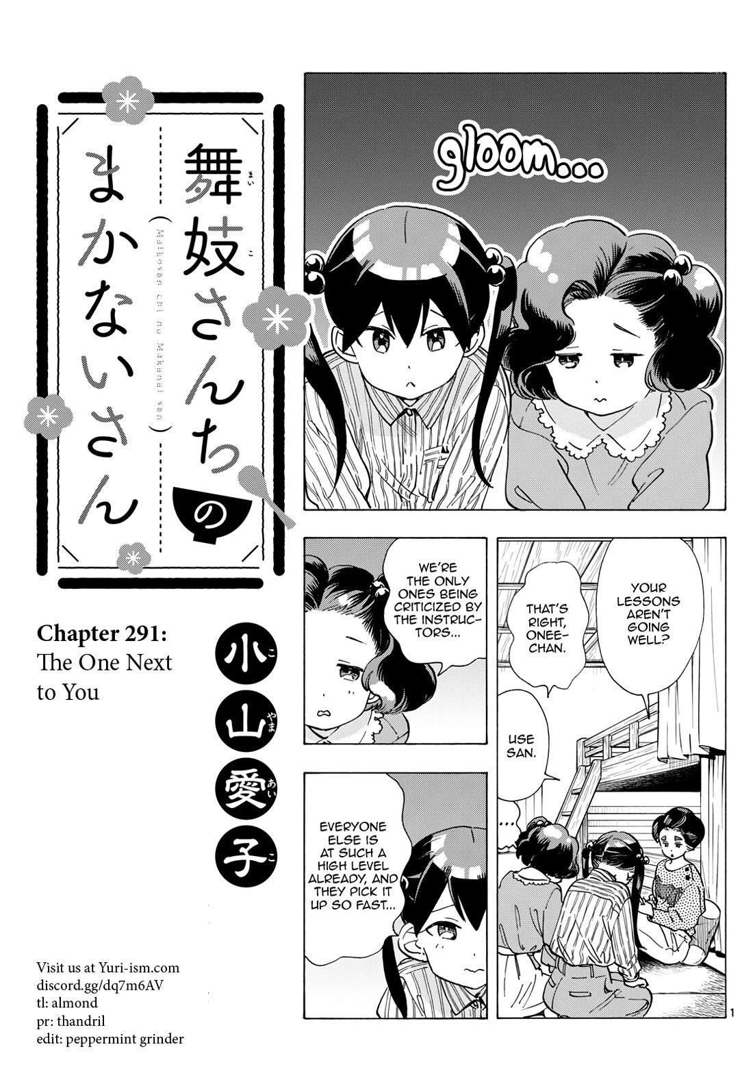 Maiko-san Chi no Makanai-san Chapter 291 page 1 - Chapter 291: The One Next to You