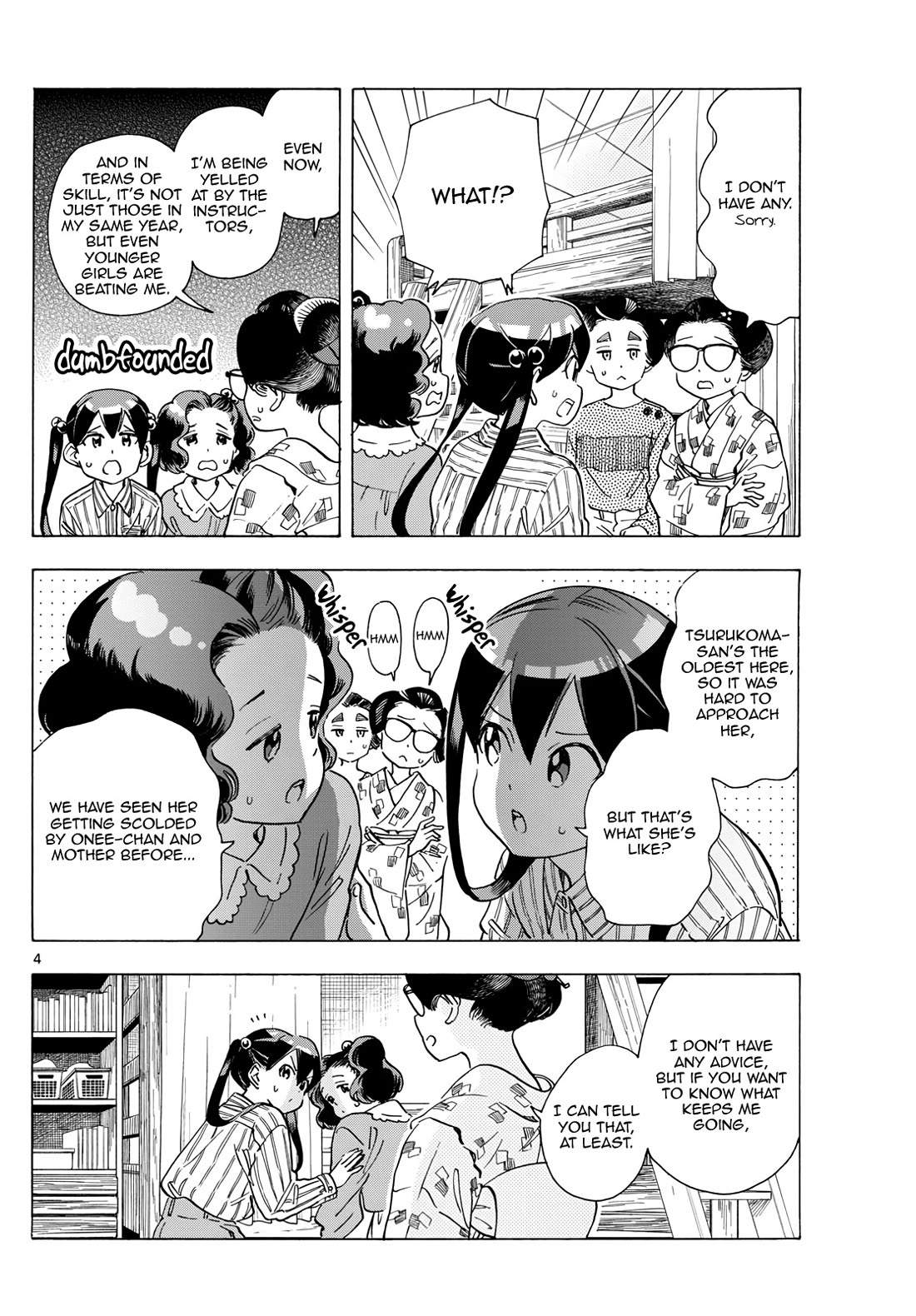 Maiko-san Chi no Makanai-san Chapter 291 page 4 - Chapter 291: The One Next to You