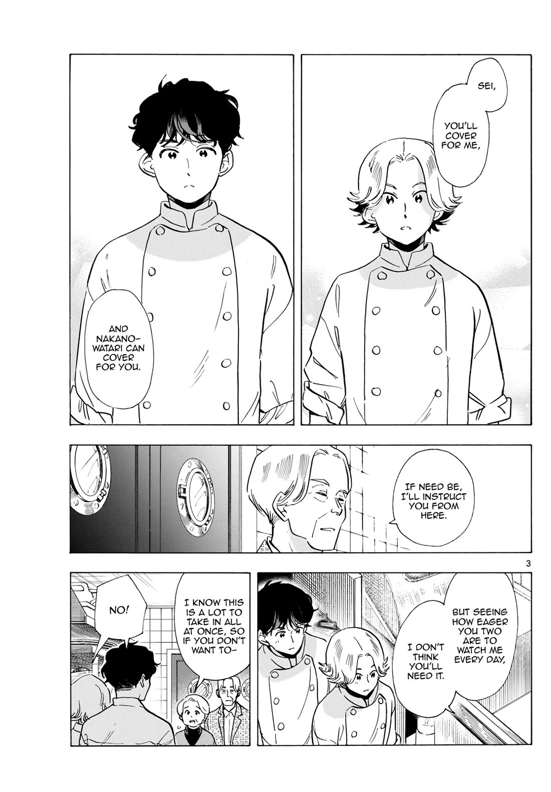 Maiko-san Chi no Makanai-san Chapter 292 page 3 - Chapter 292: Time Is Ripe