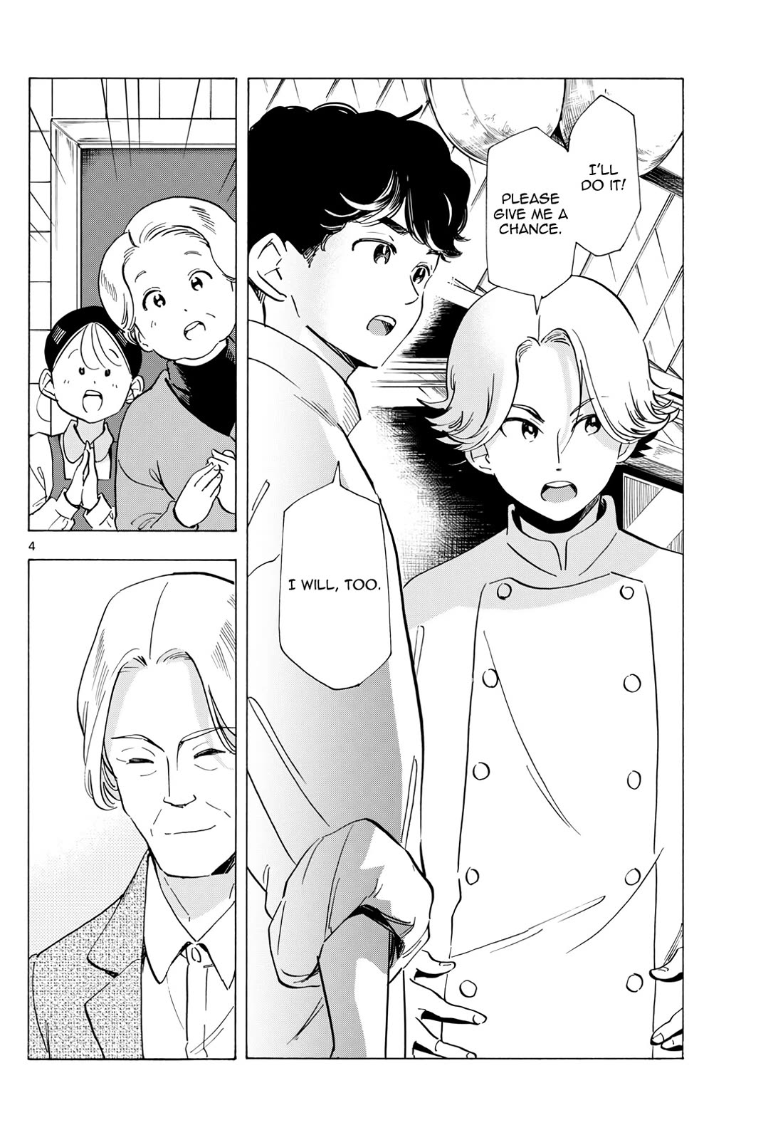 Maiko-san Chi no Makanai-san Chapter 292 page 4 - Chapter 292: Time Is Ripe