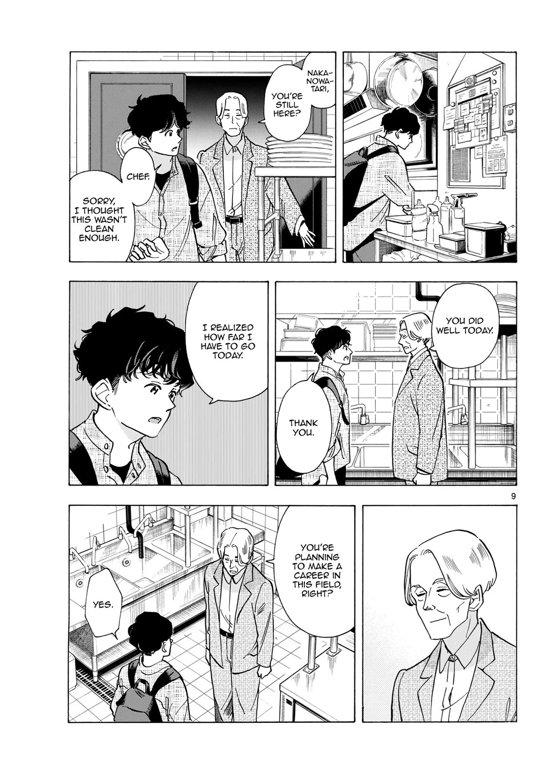 Maiko-san Chi no Makanai-san Chapter 292 page 9 - Chapter 292: Time Is Ripe