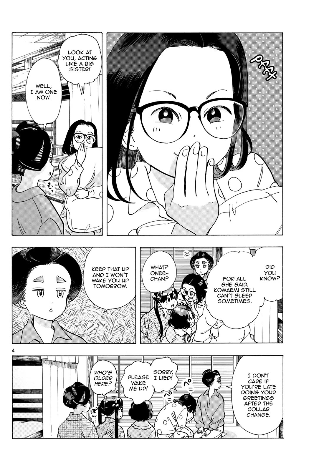 Maiko-san Chi no Makanai-san Chapter 294 page 4 - Chapter 294: Feelings of the Big Sister, Feelings of the Little Sister