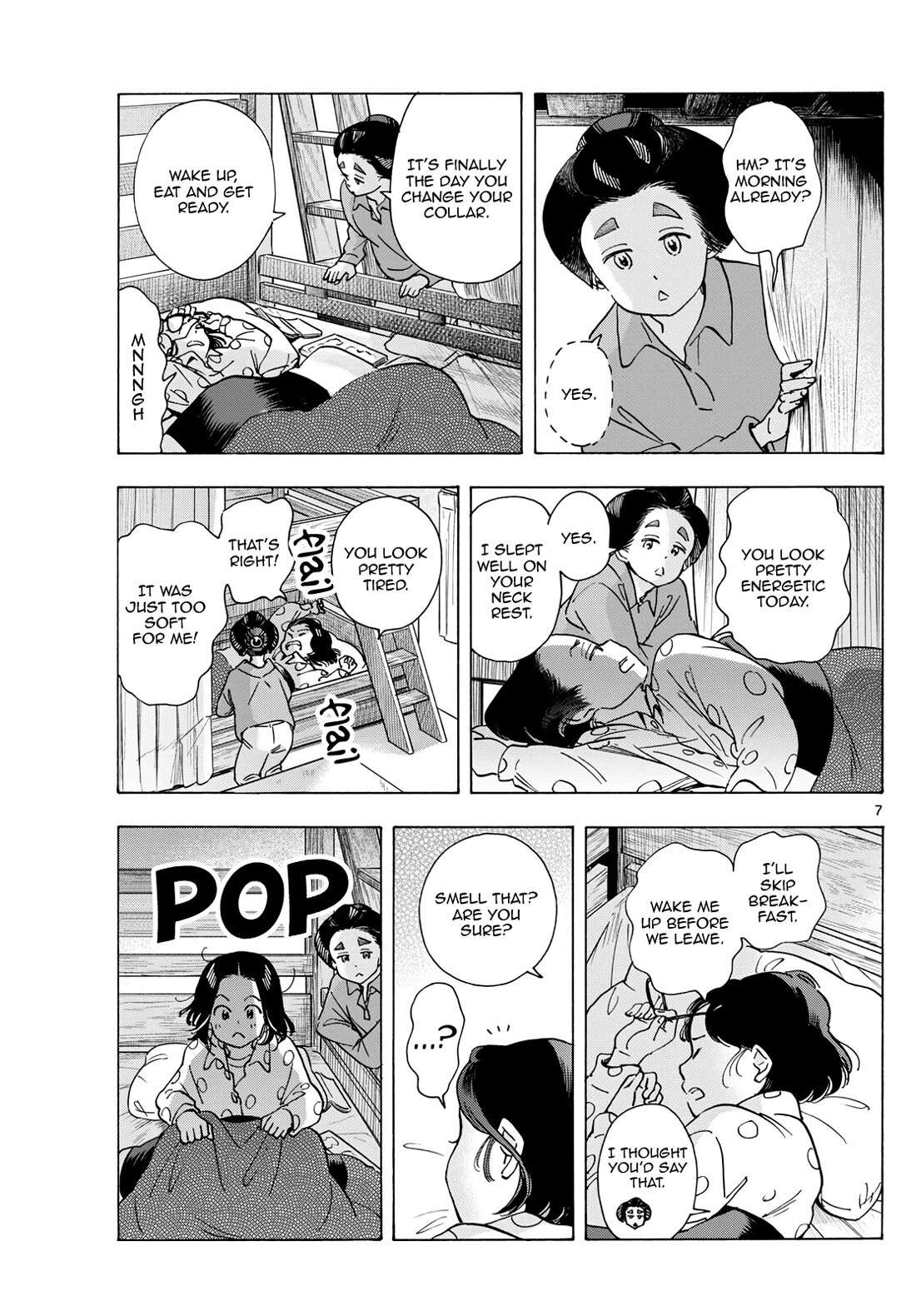 Maiko-san Chi no Makanai-san Chapter 294 page 7 - Chapter 294: Feelings of the Big Sister, Feelings of the Little Sister