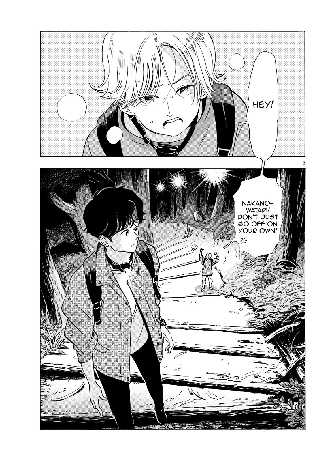 Maiko-san Chi no Makanai-san Chapter 295 page 3 - Chapter 295: Comrades