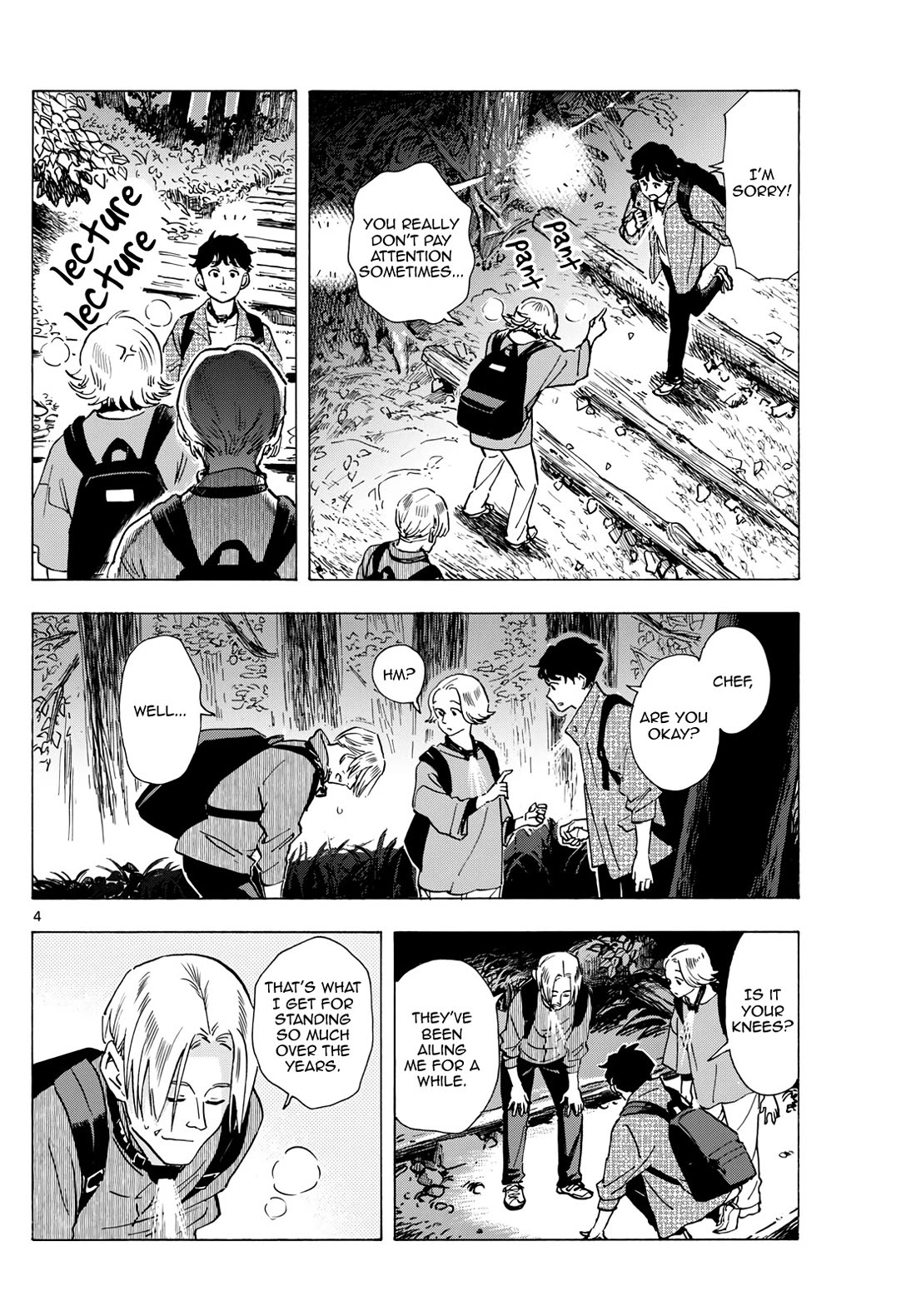 Maiko-san Chi no Makanai-san Chapter 295 page 4 - Chapter 295: Comrades