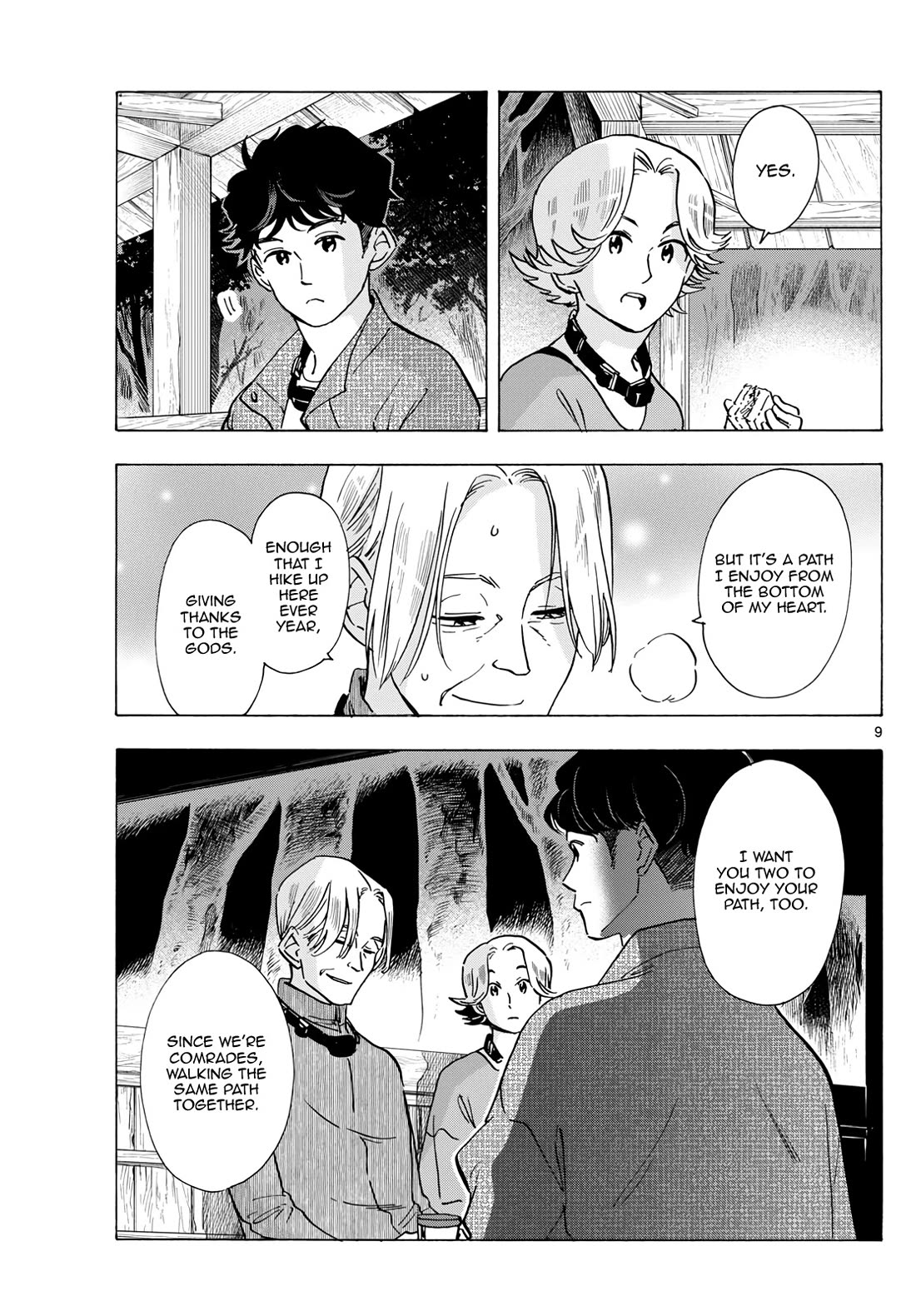 Maiko-san Chi no Makanai-san Chapter 295 page 9 - Chapter 295: Comrades