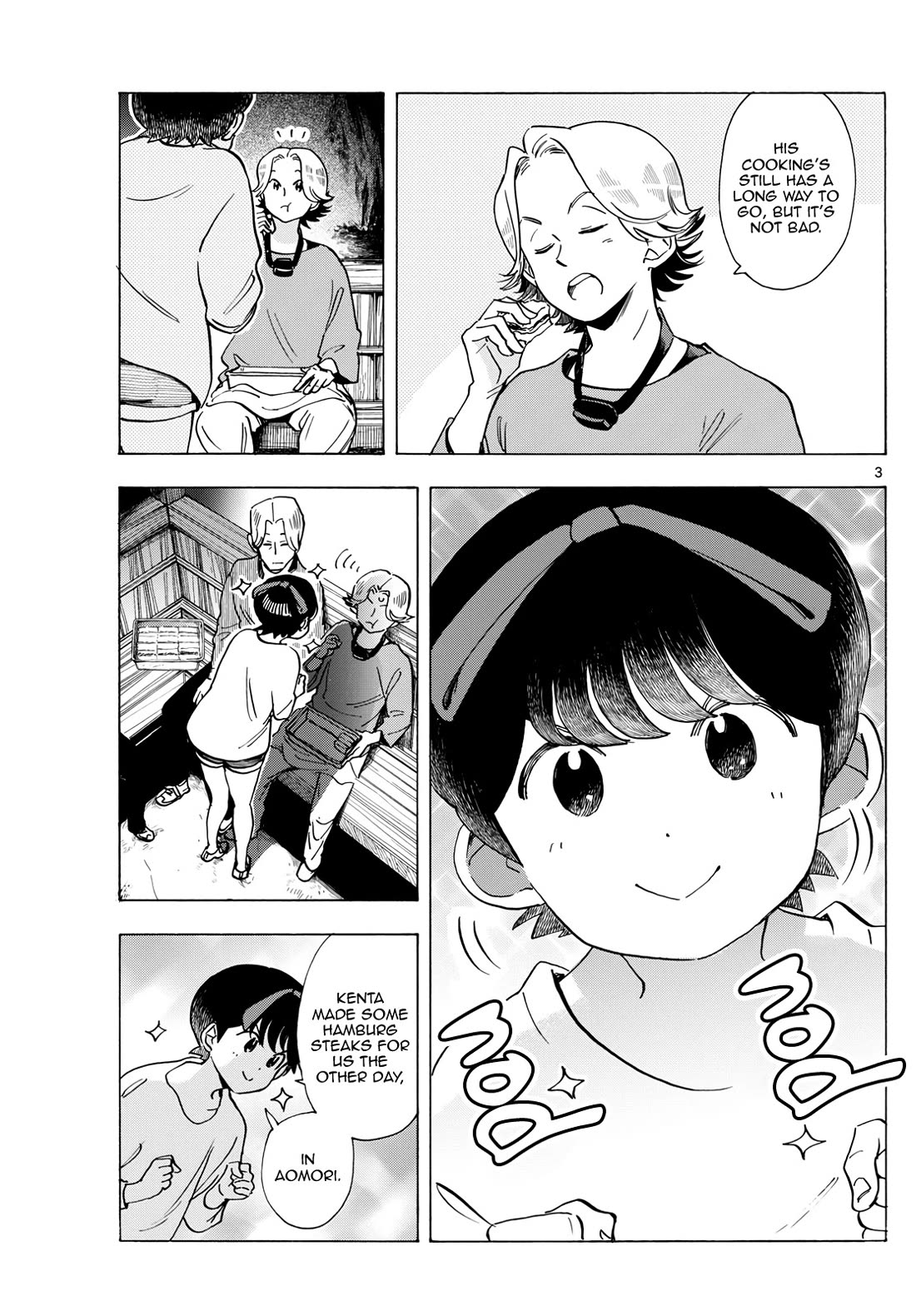 Maiko-san Chi no Makanai-san Chapter 296 page 3 - Chapter 296: We're Childhood Friends
