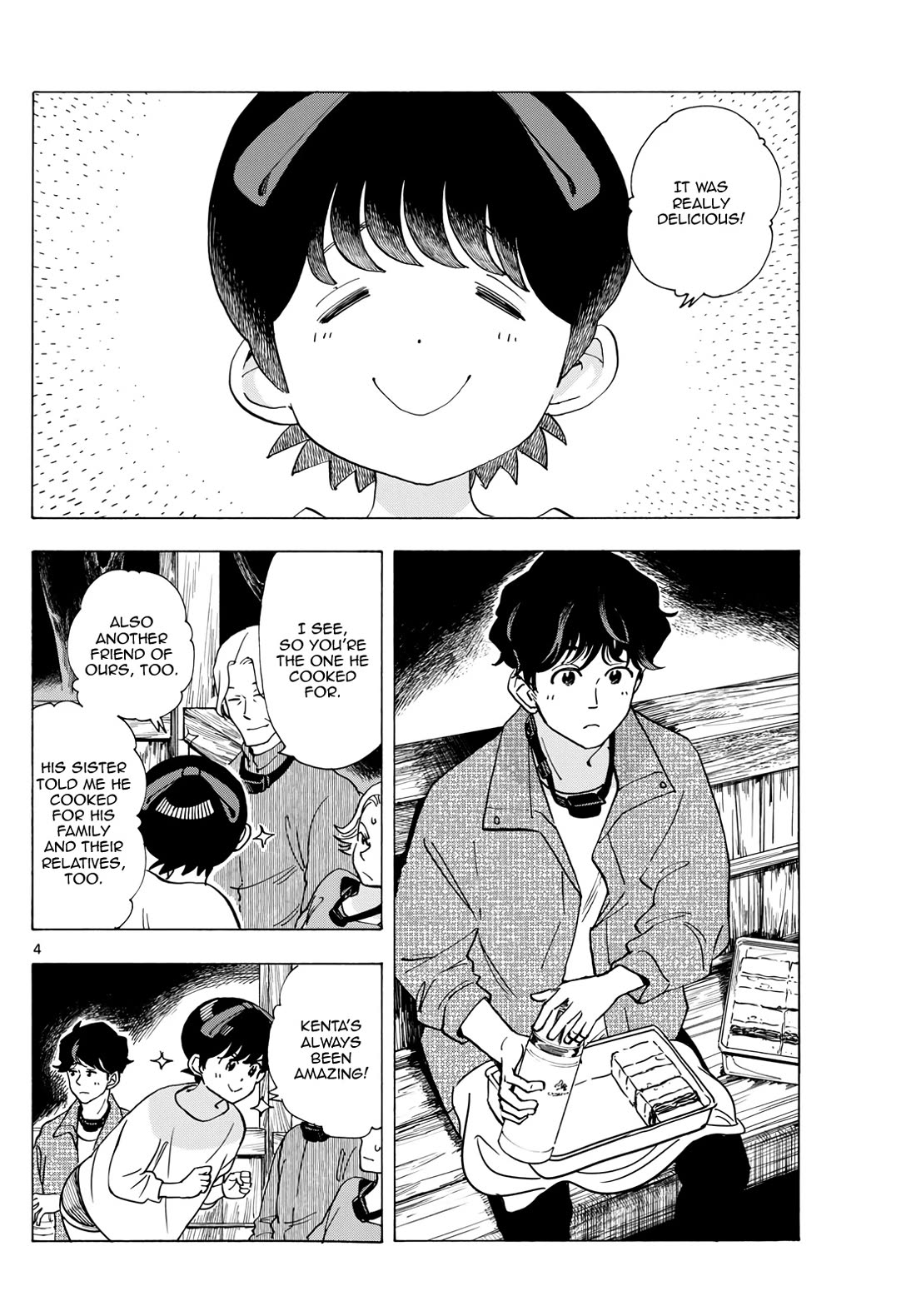 Maiko-san Chi no Makanai-san Chapter 296 page 4 - Chapter 296: We're Childhood Friends