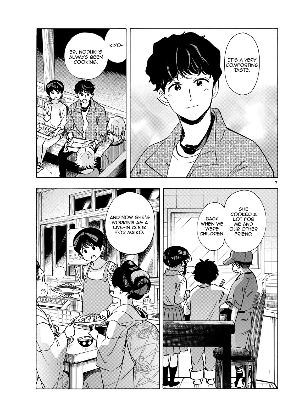 Maiko-san Chi no Makanai-san Chapter 296 page 7 - Chapter 296: We're Childhood Friends
