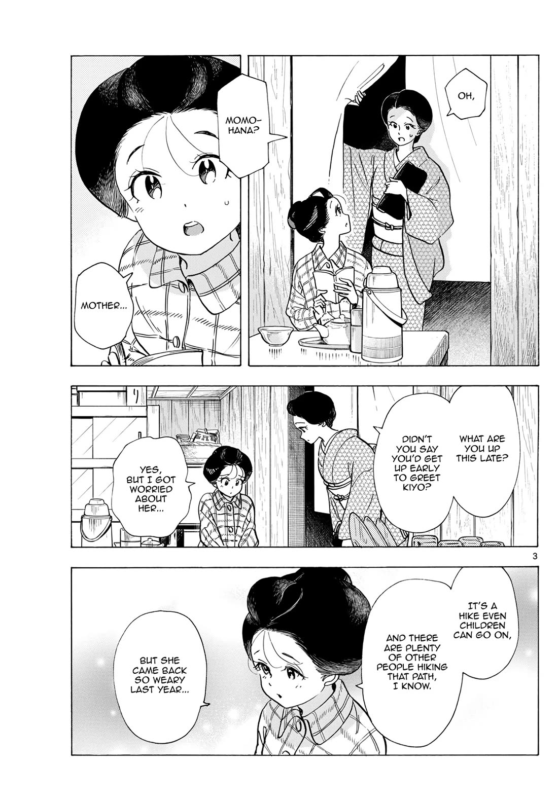 Maiko-san Chi no Makanai-san Chapter 298 page 3 - Chapter 298: Adults' Midnight Snack