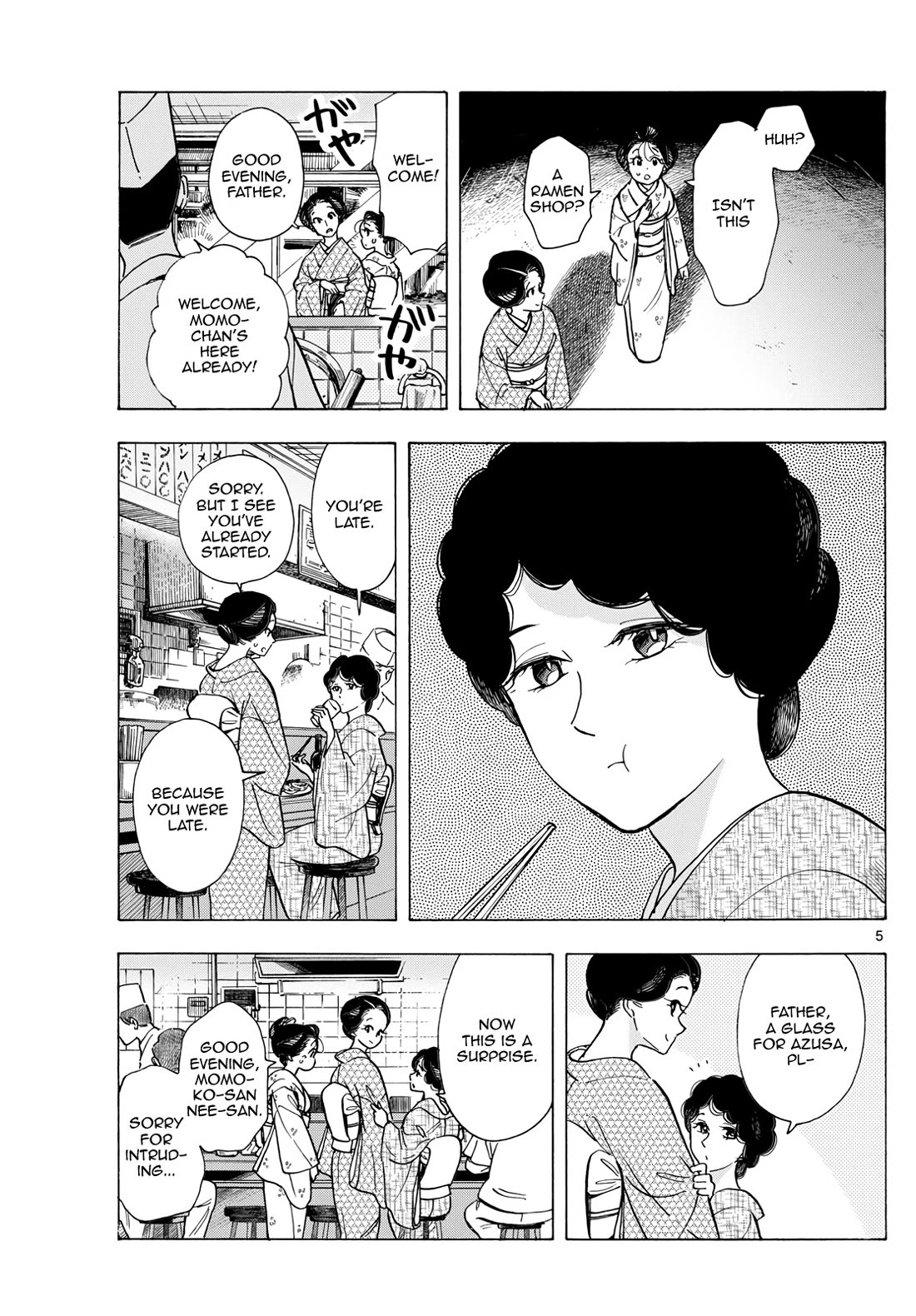 Maiko-san Chi no Makanai-san Chapter 298 page 5 - Chapter 298: Adults' Midnight Snack
