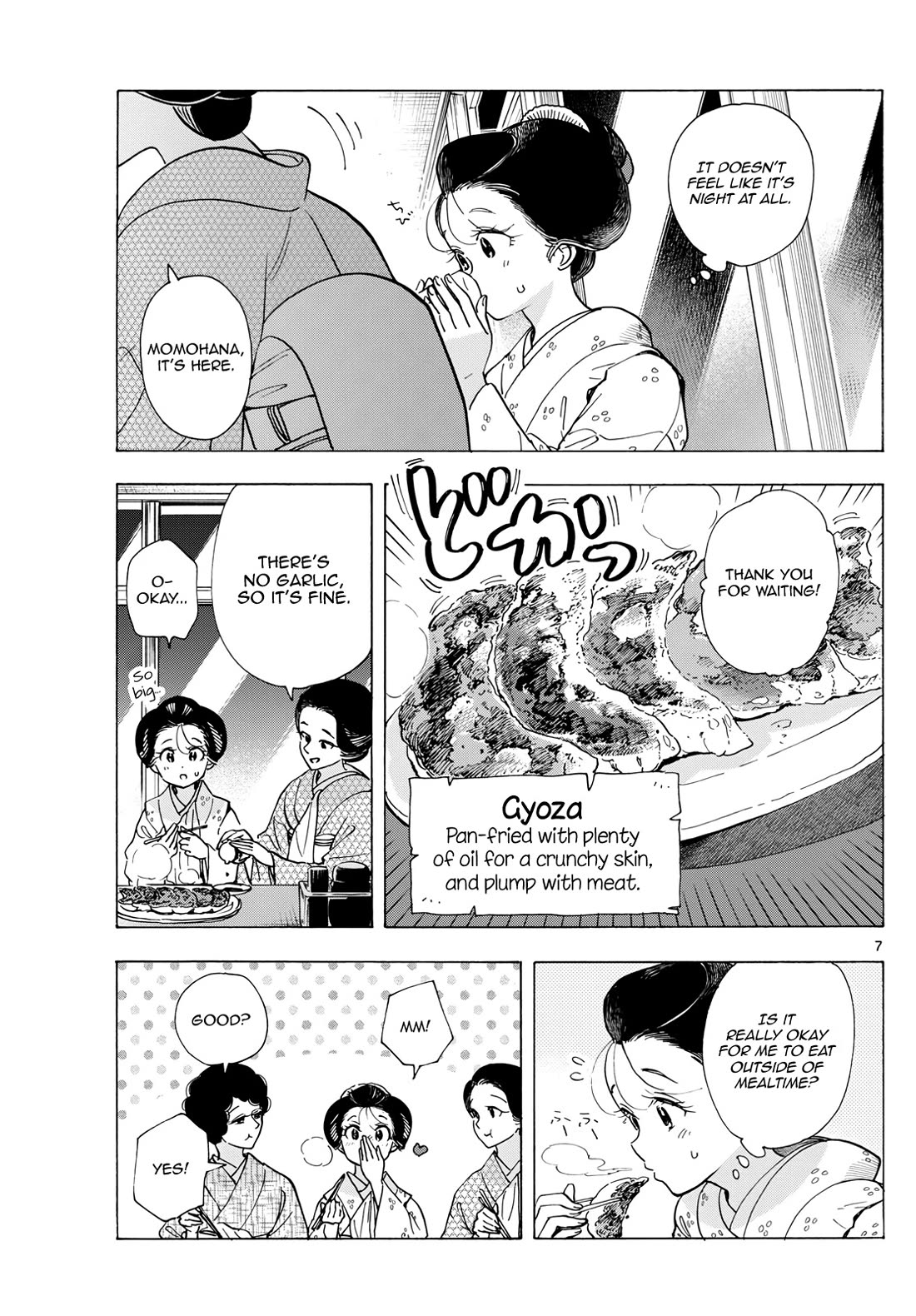 Maiko-san Chi no Makanai-san Chapter 298 page 7 - Chapter 298: Adults' Midnight Snack