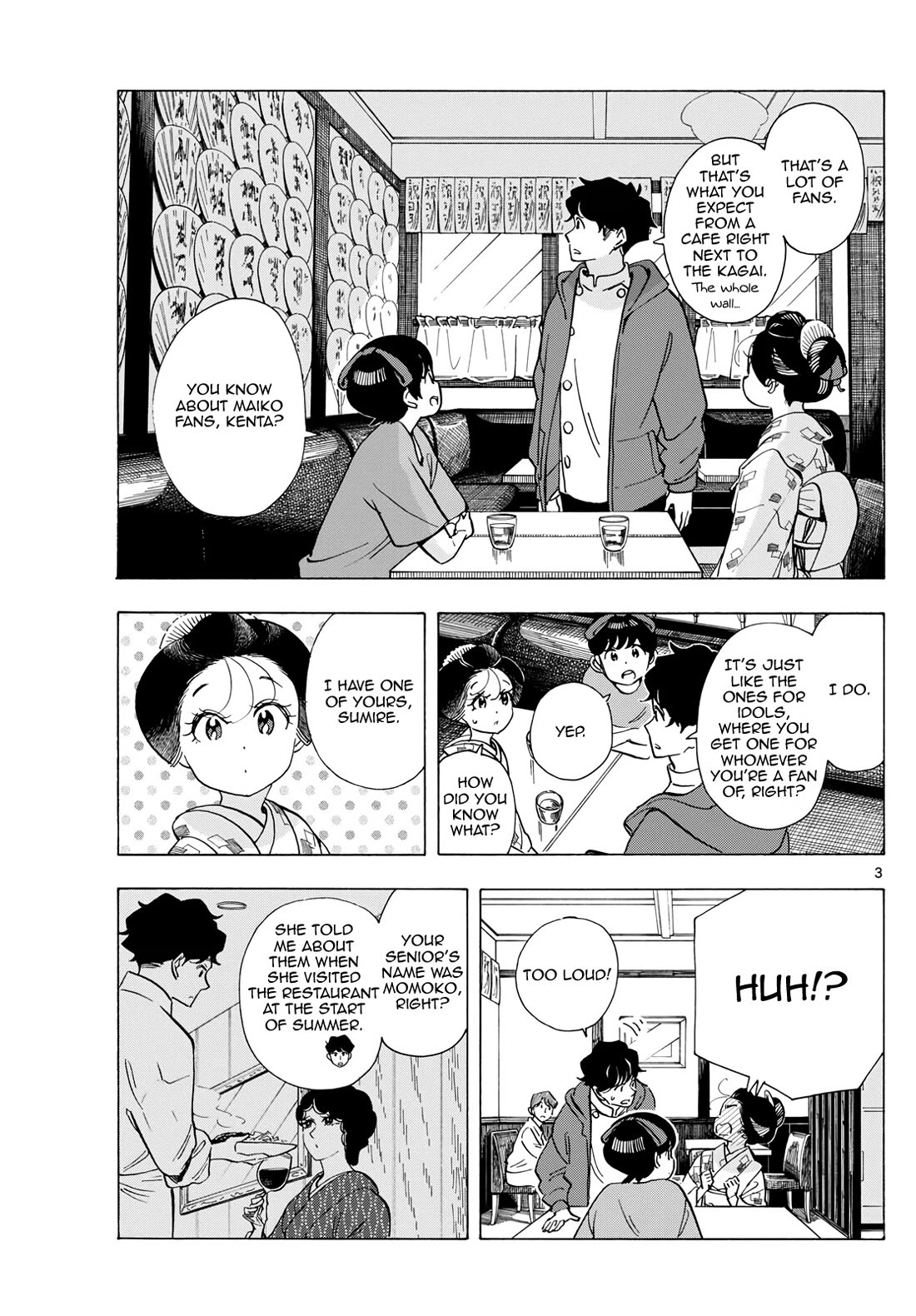 Maiko-san Chi no Makanai-san Chapter 299 page 3 - Chapter 299: Greeting Them Together, All Three of Us