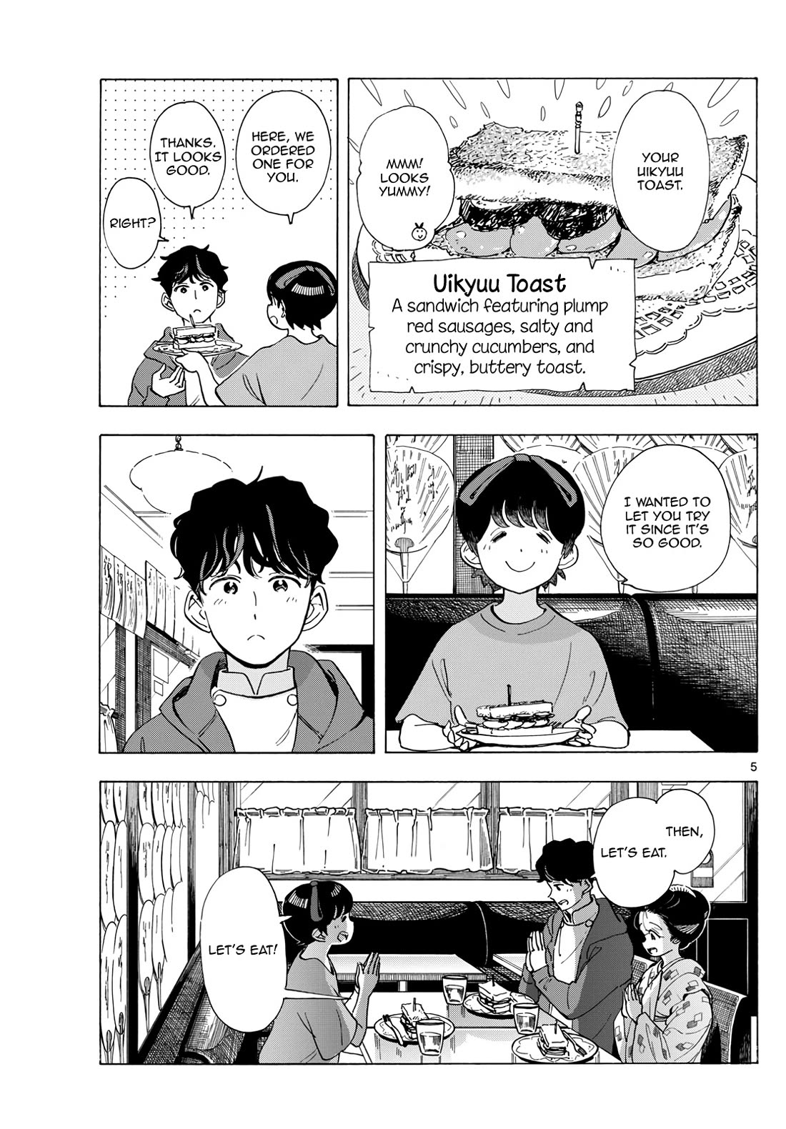 Maiko-san Chi no Makanai-san Chapter 299 page 5 - Chapter 299: Greeting Them Together, All Three of Us