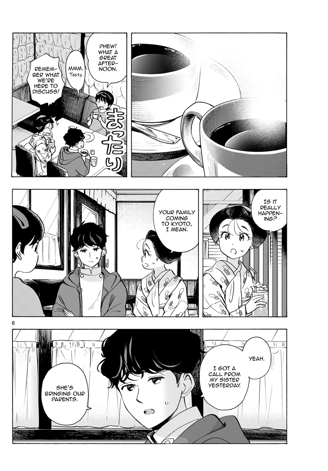 Maiko-san Chi no Makanai-san Chapter 299 page 6 - Chapter 299: Greeting Them Together, All Three of Us