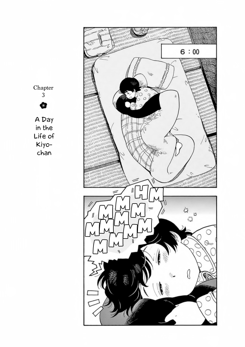Maiko-san Chi no Makanai-san Chapter 3 page 1 - Chapter 3: A Day in the Life of Kiyo-chan