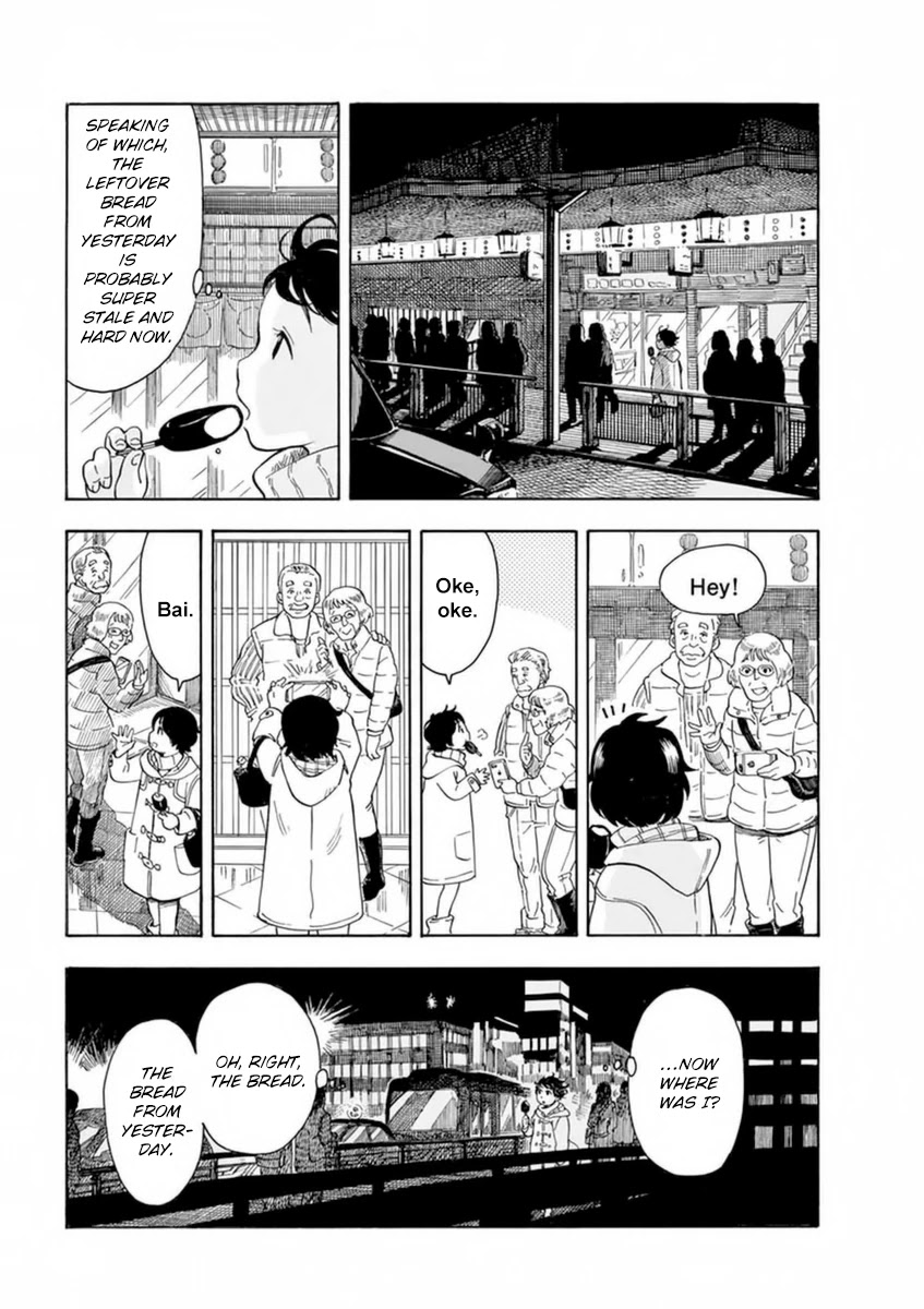 Maiko-san Chi no Makanai-san Chapter 3 page 11 - Chapter 3: A Day in the Life of Kiyo-chan