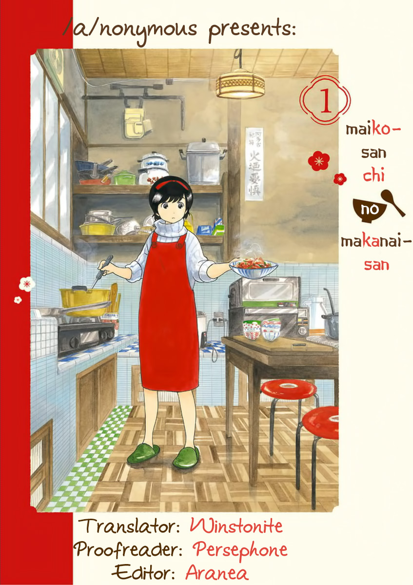 Maiko-san Chi no Makanai-san Chapter 3 page 17 - Chapter 3: A Day in the Life of Kiyo-chan