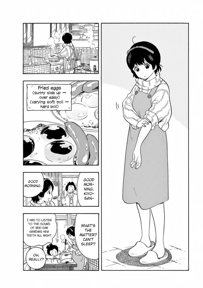 Maiko-san Chi no Makanai-san Chapter 3 page 4 - Chapter 3: A Day in the Life of Kiyo-chan