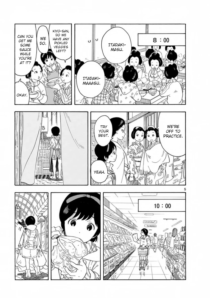 Maiko-san Chi no Makanai-san Chapter 3 page 5 - Chapter 3: A Day in the Life of Kiyo-chan