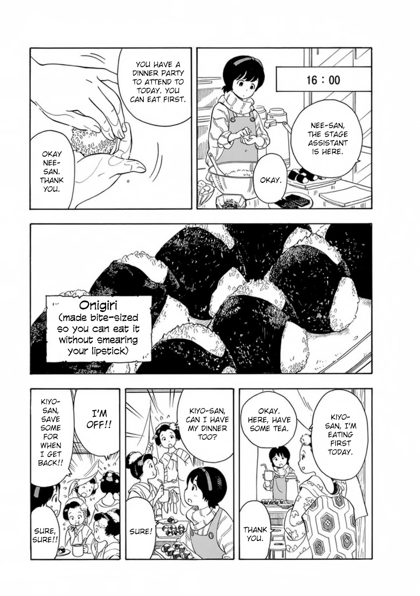Maiko-san Chi no Makanai-san Chapter 3 page 7 - Chapter 3: A Day in the Life of Kiyo-chan