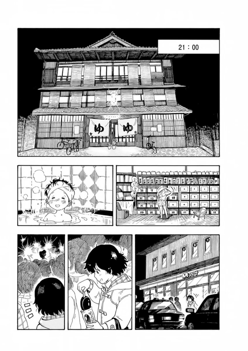 Maiko-san Chi no Makanai-san Chapter 3 page 9 - Chapter 3: A Day in the Life of Kiyo-chan