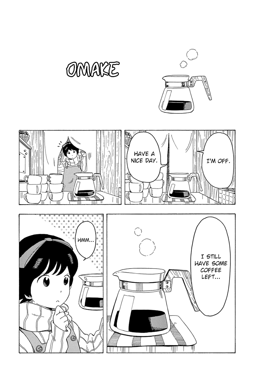 Maiko-san Chi no Makanai-san Chapter 30.5 page 1 - Chapter 30.5: Volume 3 Omake