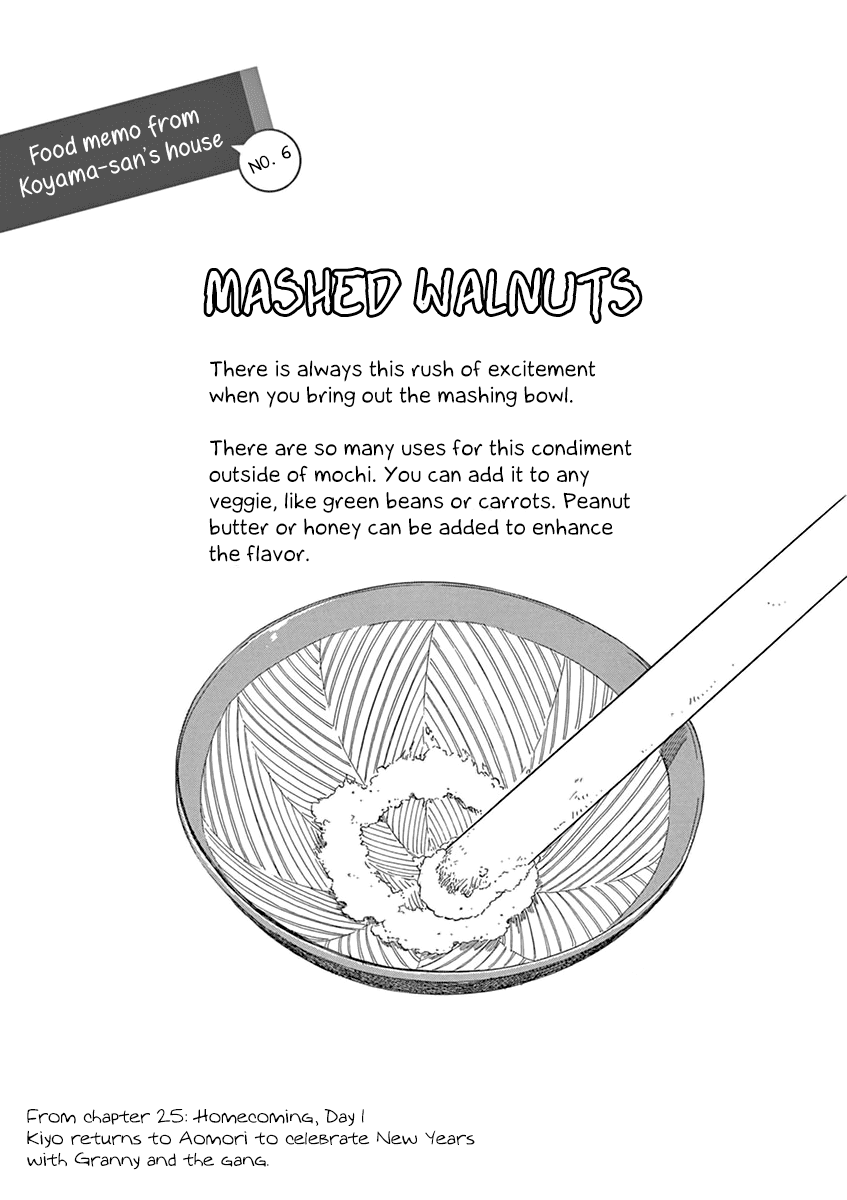 Maiko-san Chi no Makanai-san Chapter 30.5 page 11 - Chapter 30.5: Volume 3 Omake