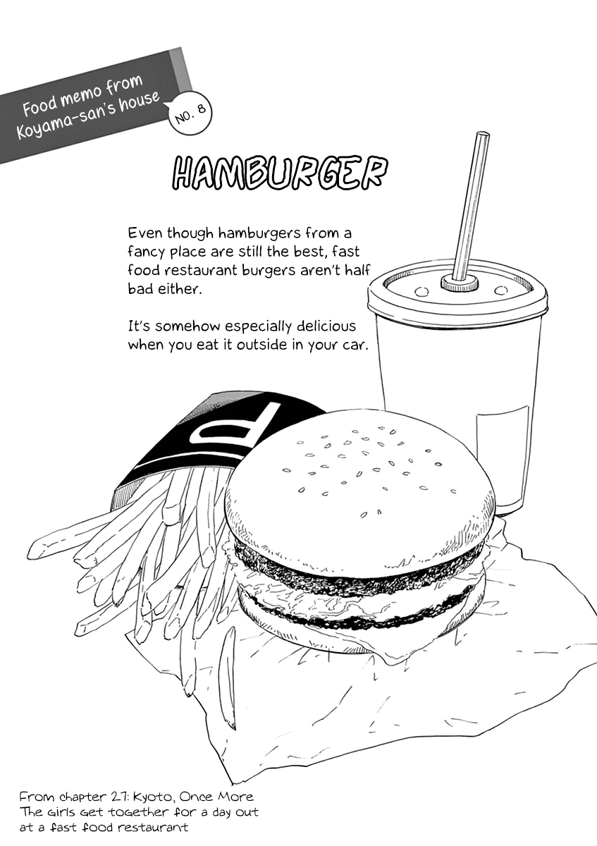 Maiko-san Chi no Makanai-san Chapter 30.5 page 13 - Chapter 30.5: Volume 3 Omake