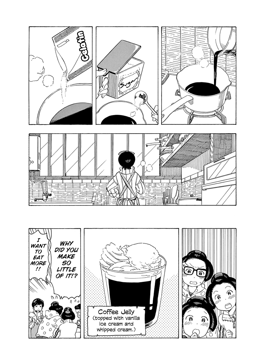 Maiko-san Chi no Makanai-san Chapter 30.5 page 3 - Chapter 30.5: Volume 3 Omake