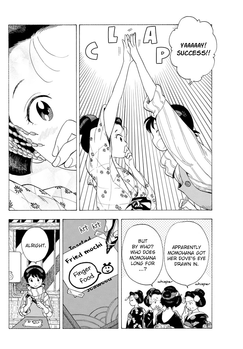 Maiko-san Chi no Makanai-san Chapter 30 page 10 - Chapter 30: White Dove