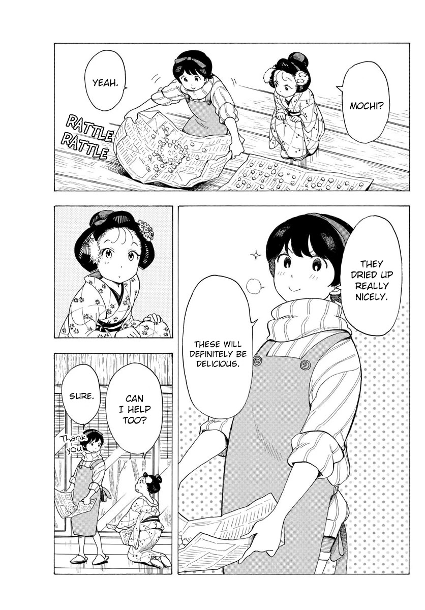 Maiko-san Chi no Makanai-san Chapter 30 page 5 - Chapter 30: White Dove